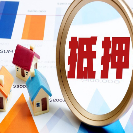 凤阳贷款中介公司新渝启服的通过率