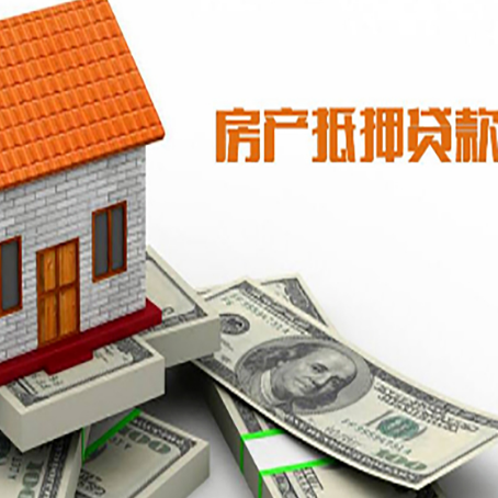 凤阳银行贷款需要多久可以办理下来?